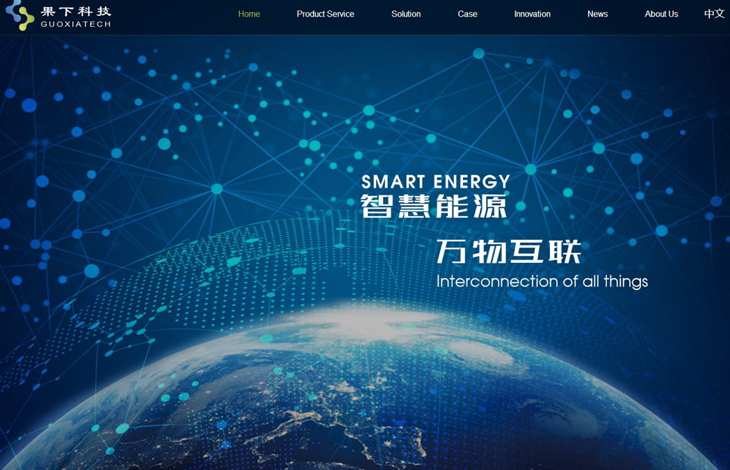 英文網(wǎng)站設(shè)計(jì)案例