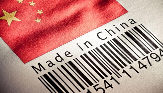 新冠疫情后看外貿企業獨立站設計的重要性