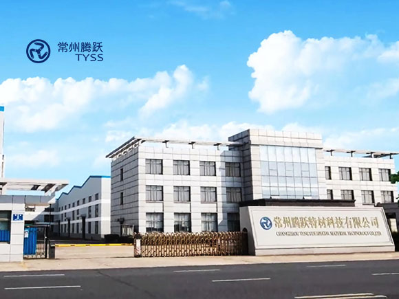 常州外貿網站設計案例-騰躍特材科技