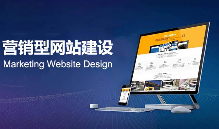 外貿網站該怎么建設？建設時應該注意哪些方面的問題？