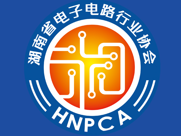湖南電子電路行業(yè)協(xié)會外貿網站建設