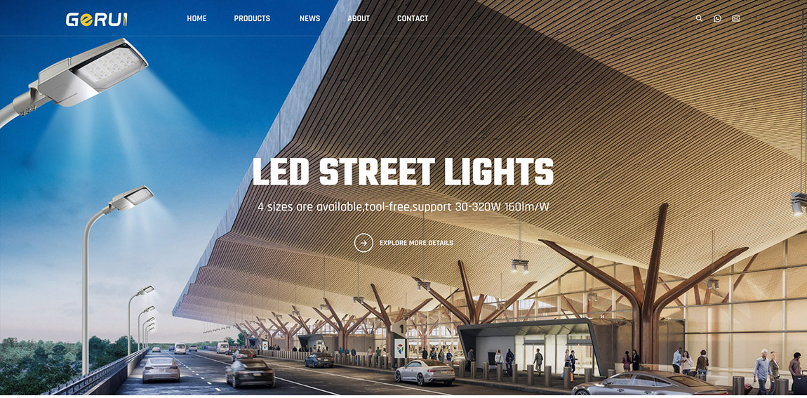LED燈具行業外貿網站設計案例